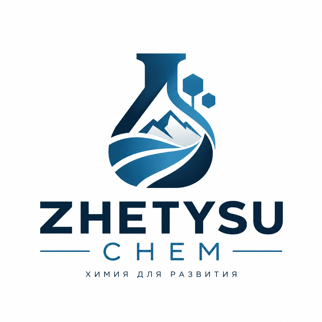 Zhetysu Chem – Реестр документов и веществ